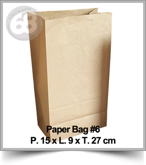 Paper Bag Brown